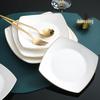 Gold-Rimmed White Ceramic Square Plate for Home: Dinner, Steak, Pasta, Dessert, Flat, or Shallow Use
