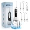 Irigator Oral Dentar de Uz Casnic Water Flosser Mașină de Curățare Orală 5 Duze 3 Moduri Reîncărcabil prin USB Rezervor de Apă de 300ml