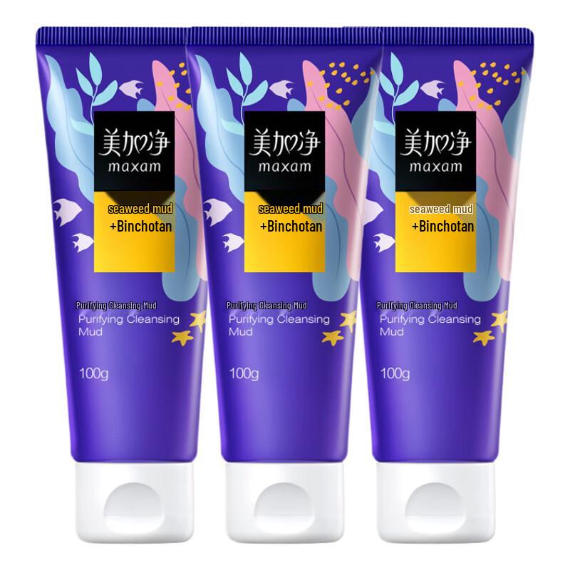 

MAXAM Deep Cleansing & Hydrating Facial Cleanser