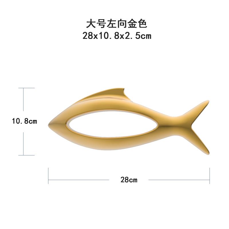 Wall Decor Creative Plastic Electroplating 3D Fish Home Decoration Living Room Sofa Background Wall Decoration Hanging Decor