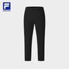 Fila Men's Knit Straight Leg Sports Pants