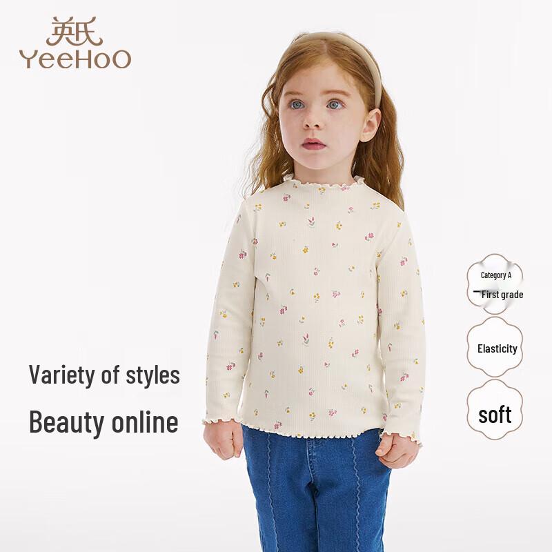 YEEHOO Kids' Red Purple Print Long Sleeve Base Layer T-Shirt