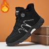 2025 Winter New Velvet Thickened Cotton Shoes Men's Shoes Versatile Warm Boots British Style Fashion Trendy Shoes