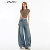 Women High Waist Wide Leg Loose Washed Vintage Denim Long Jeans