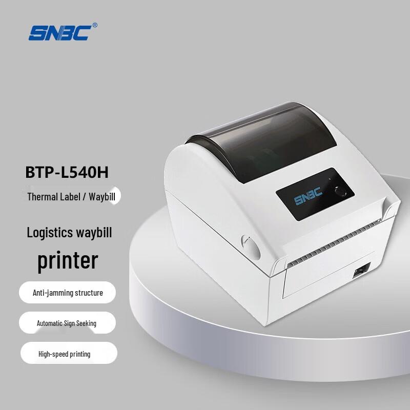Newbeiyang BTP-L540H Thermal Label Printer