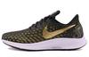 Air Zoom Pegasus 35 'Metallic Gold' Women's 942855-007