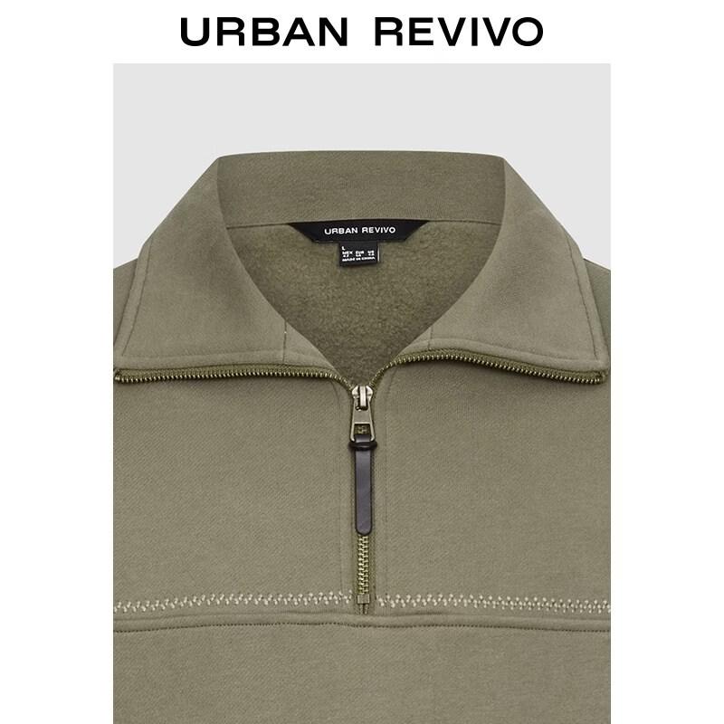 UR2025 Men's Winter Half-Placket Sweatshirt