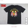 New Popular Dance Gavin Ban For Fans S 5xl T Shirt Nh47 Vintage Graphic Streetwear Breathable Designer Clothes Stylish