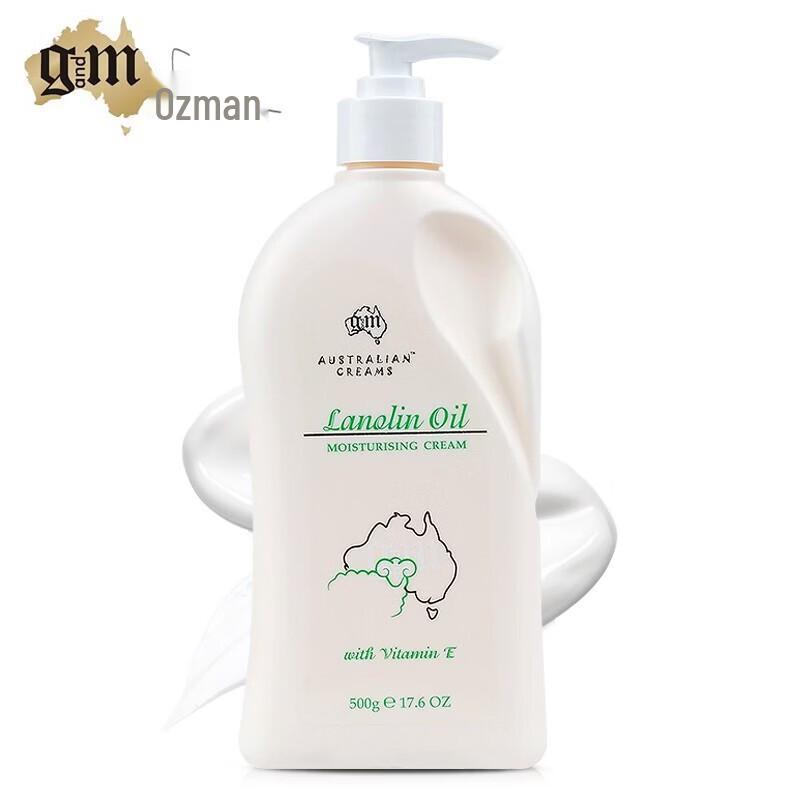 G&M Australian Creams Lanolin Oil Vitamin E Body Cream
