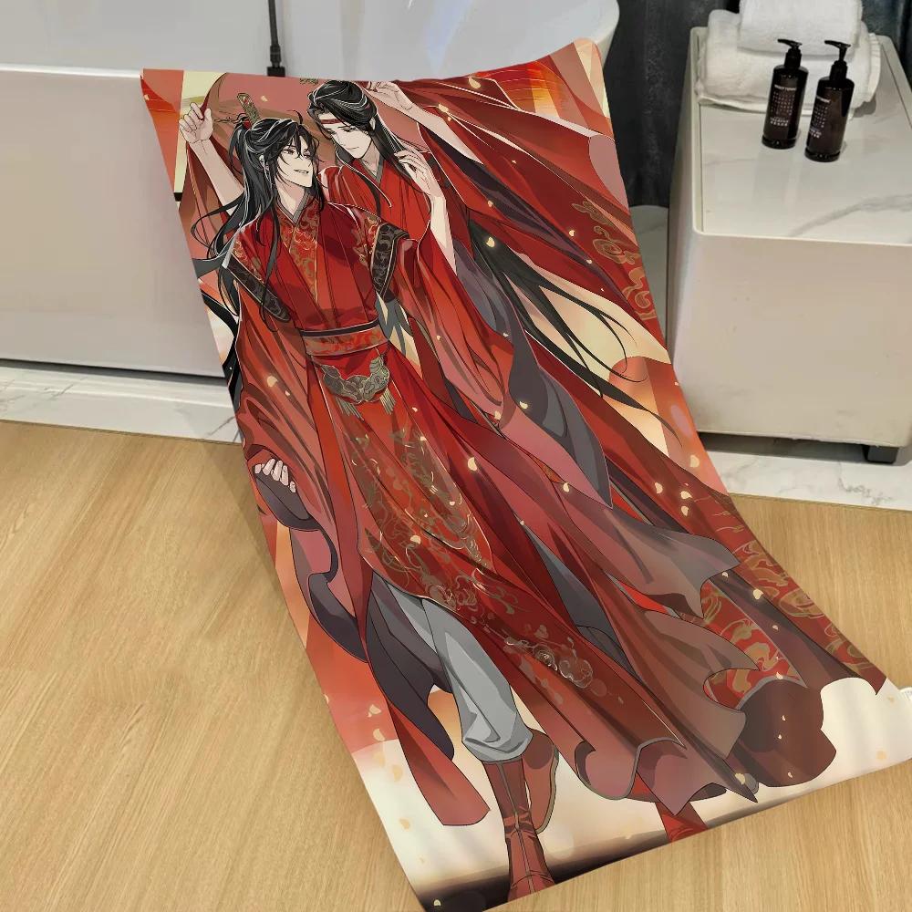 Mo Dao Zu Shi Anime Microfiber Printed Beach Towel Mountain Climbing Yoga Beach Swimming Running Absorbent Soft Towel