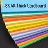 Farbige 4K/8K Schwarz-Weiß-Hartpappe, 10 Farben, 200g Handgemachte Kreativpappe