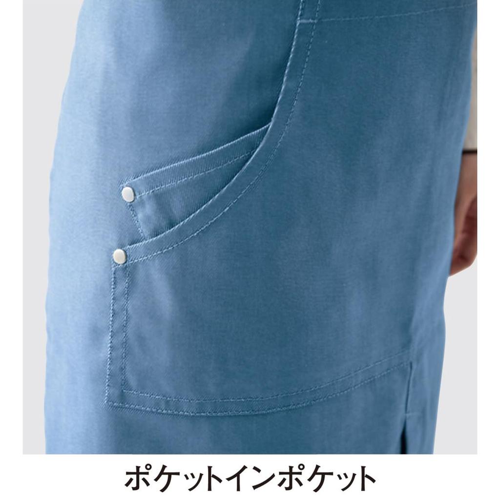 Seven Uniform CT2353 Waist Apron, Anti-Static Stretch Denim Fabric, Khaki, Free Size, CT2353-7