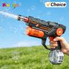 Bubbles Machine Water Gun Toy 2In1 Dual-Function Electric Multi-S Spray Integrated Blowering Outdoor Party Toys Kids Gifts