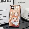 Doma Umaru For iPhone 13,17,11,12,16,14,15,Plus,Pro Max Soft Silicone Black Phone Case