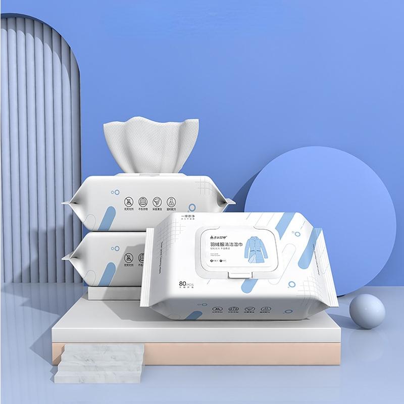 80PCS Down Jacket Cleaning Wipes Family Pack Quick Stain Removal No-wash Wiping Clothes Wet Wipes