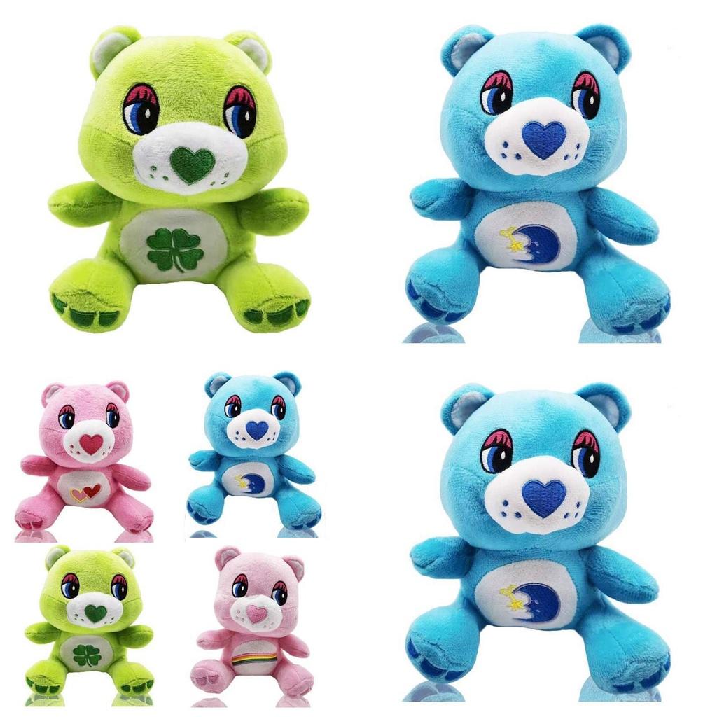 Rainbow Care Bear Plush Toy Super Soft And Adorable Stuffed Animal For Kids Great Birthday Gift With High Cost Performance Claw Machine Prize