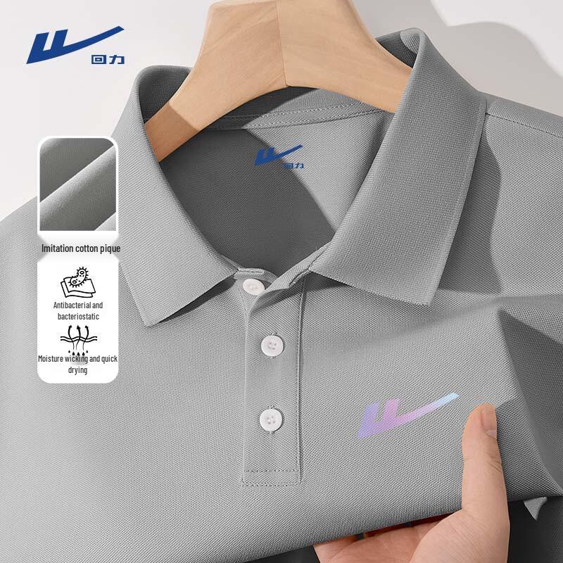 Warrior Unisex Short Sleeve Polo Quick-Dry T-Shirt 3XL