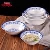 Yangge CLQ Blue & White Melamine Bowl
