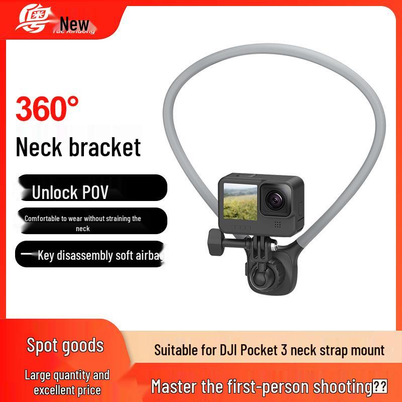 Neck Strap Mount for First-Person View: Compatible with GoPro & DJI Action Cameras