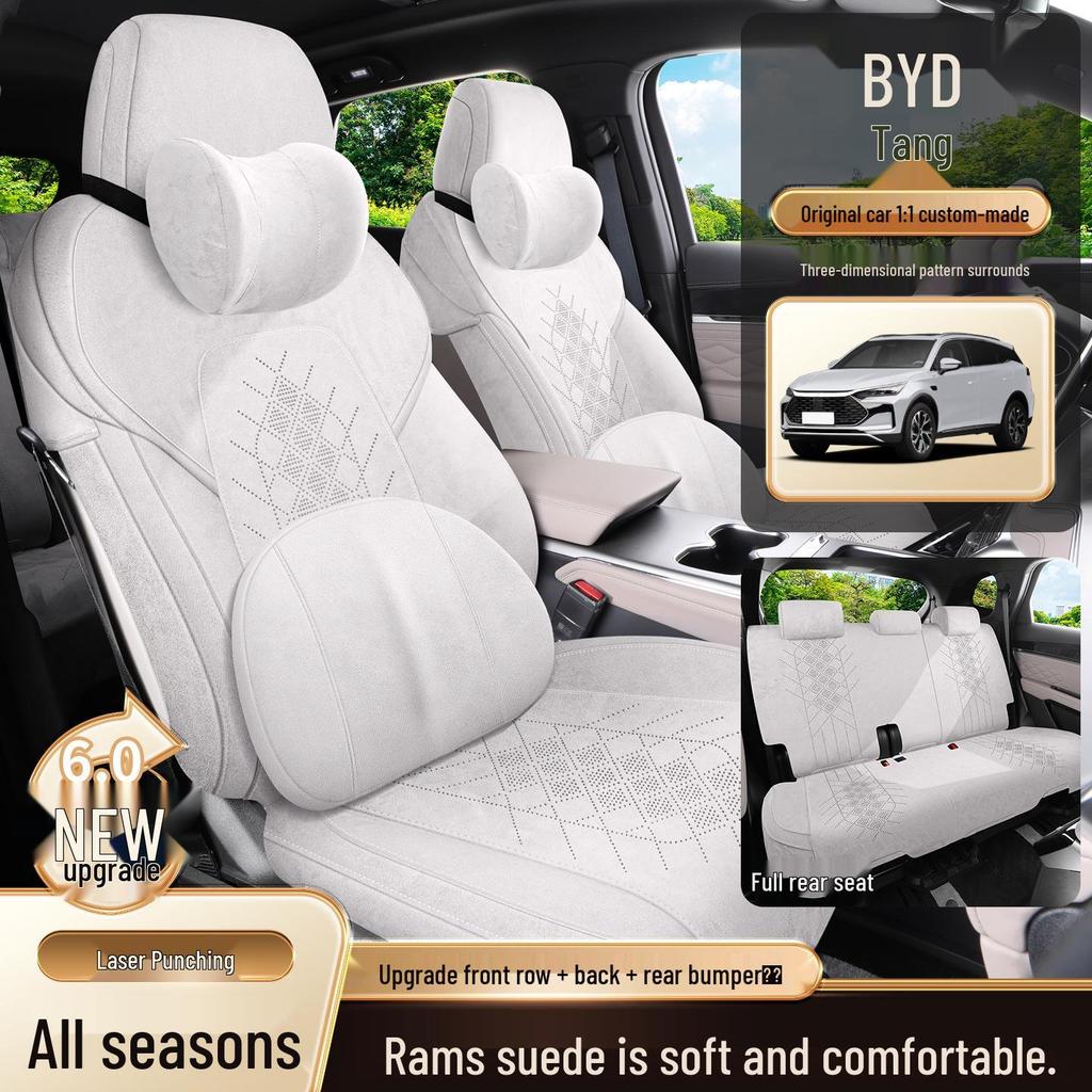 BYD Tang Seat Covers - Universal Four Seasons Breathable Suede Mats