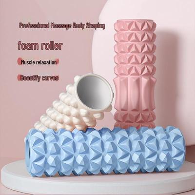 Foam Roller for Yoga & Muscle Relaxation - Solid Massage Stick for Fitness & Slimming