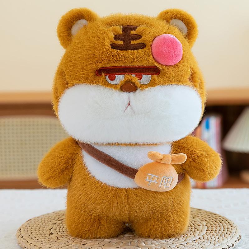 

Bear Plush Doll Cartoon Animals Fill Toy Backrest Pillow Appease Accompany Gift 30cm/11.81in жёлтый