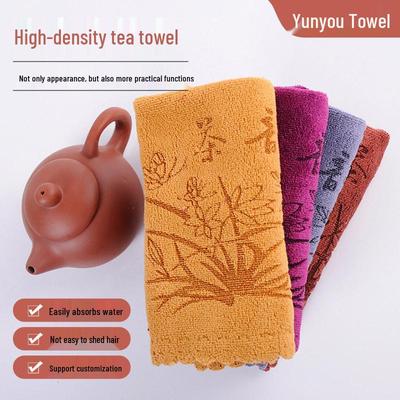Handtücher – Handtuch-Sets