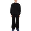 Burberry Ekd Embroidered Track Pants 80849751