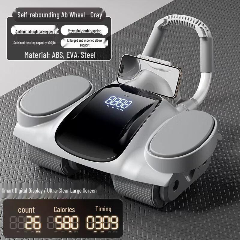 Automatic Rebound Abs Roller