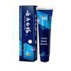 Yunnan Baiyao Langjian Toothpaste - Refreshing Mint (3 x 180g)