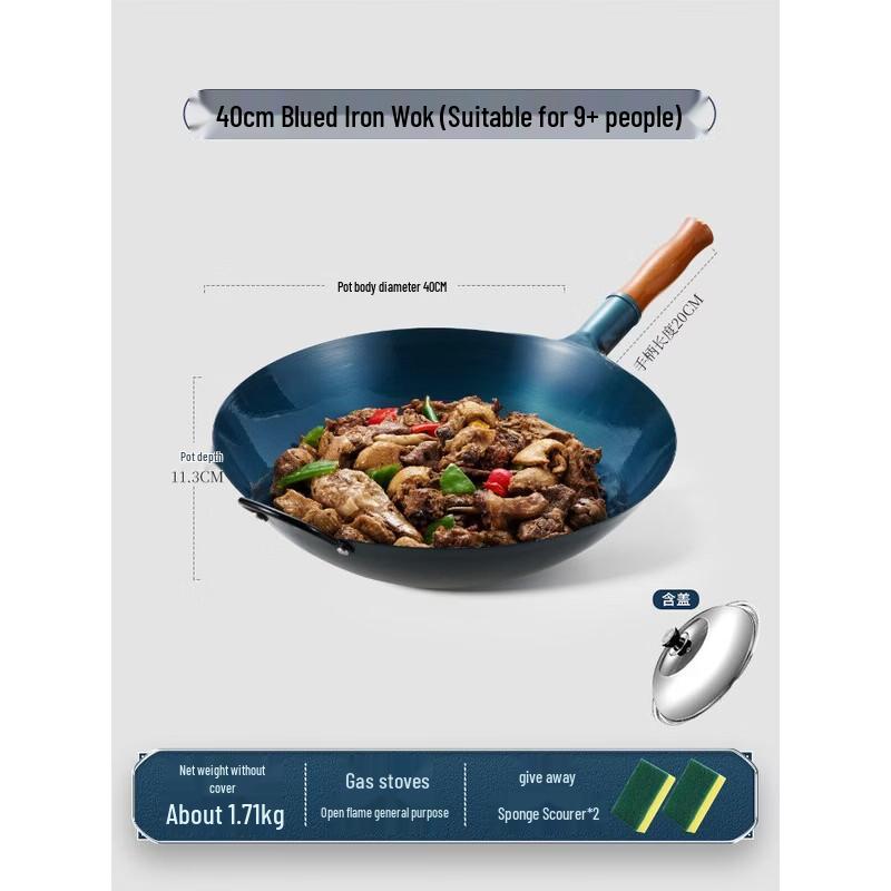 Royalstar Hand-Forged Iron Wok with Lid, 40cm