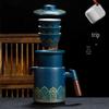 Cha Xun Portable Express Ceramic Tea Set