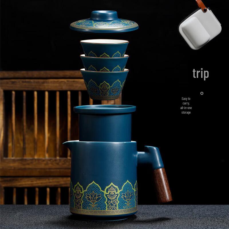 Cha Xun Portable Express Ceramic Tea Set