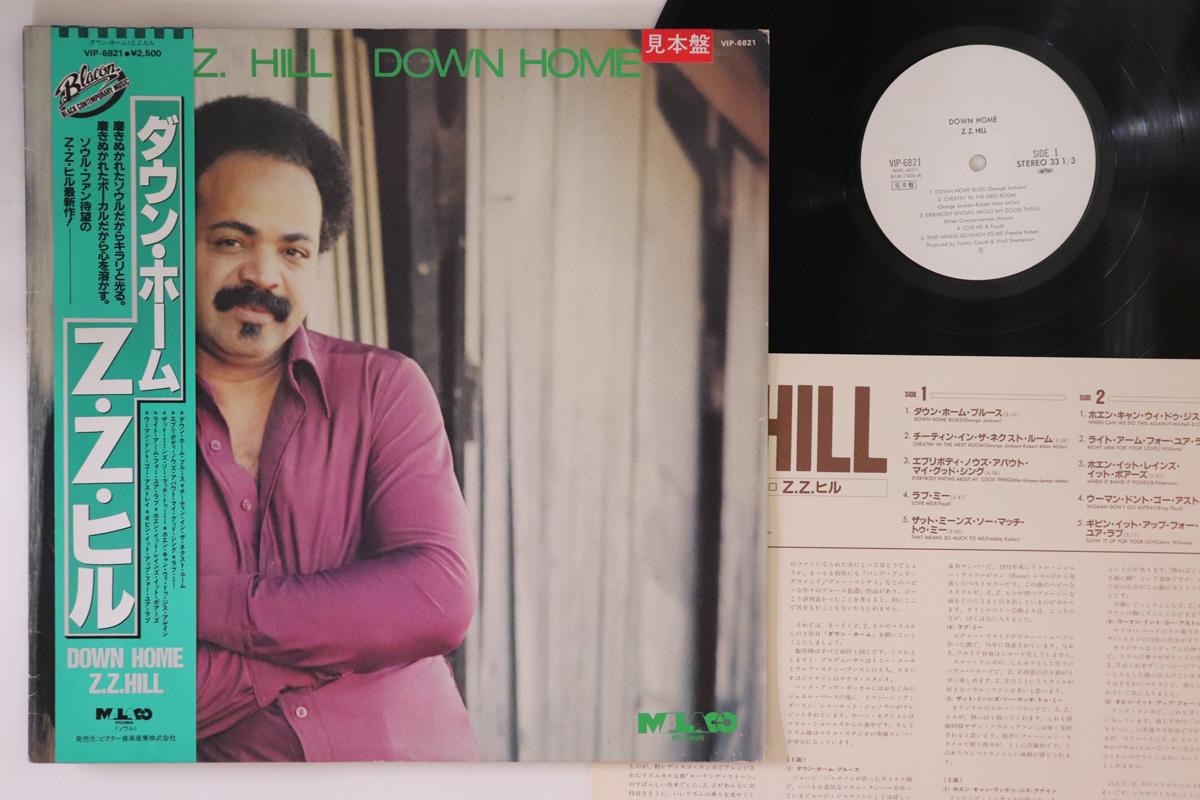 

LP Record ZZ HILL - Down Home VIP6821PROMO MALACO 1982 Japan Obi Soul/Funk Used