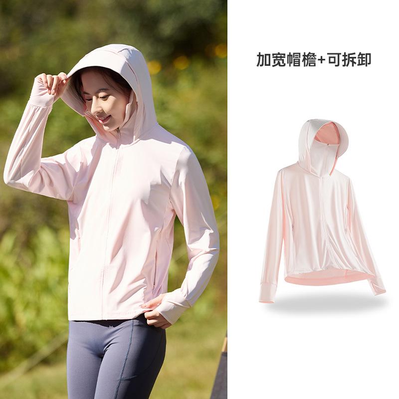 Original Yarn Sunscreen Clothing Ice Silk Women's Upf100 + Men's Sunscreen Clothing Removable Brim Cool Outdoor Cycling Skin Clothing