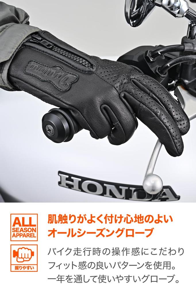 Daytona Motorcycle Leather Smartphone Partial 61734 Gloves, (Goat Leather), Winter, Summer, Fall, Spring, Compatible, Zippered, Fit, Black, XL,