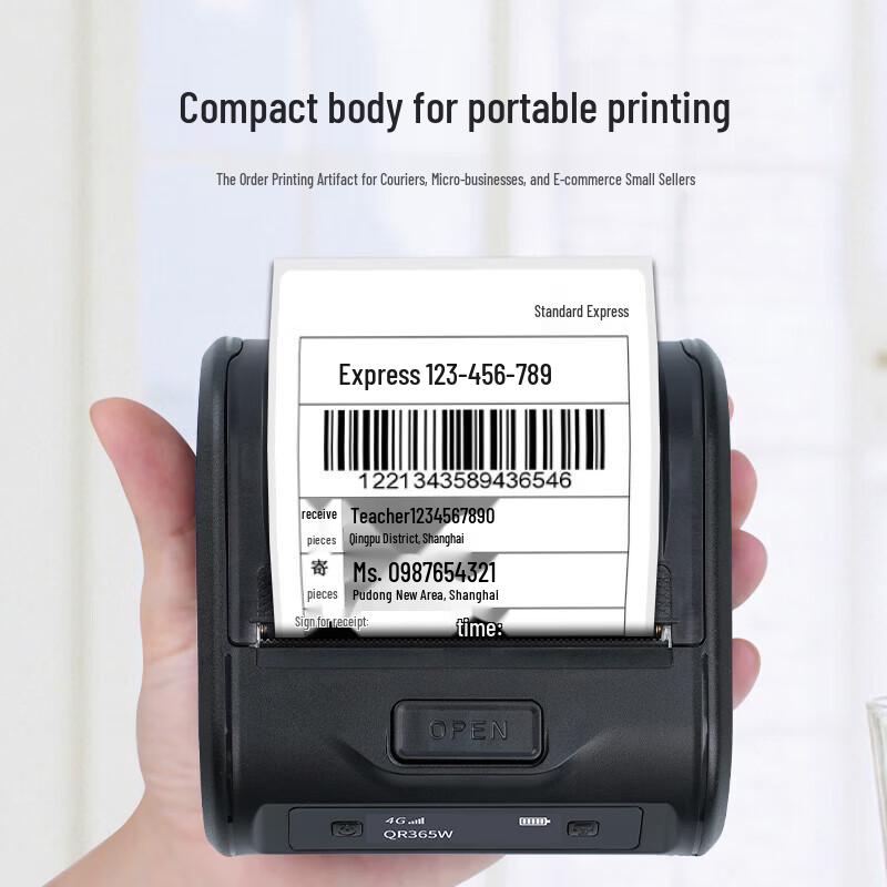 QIRUI QR-365W Portable Bluetooth Express Printer CN plug (adapter included)