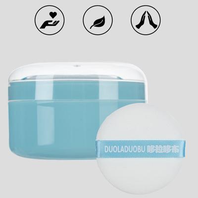 Baby Soft Face Body Cosmetic Puder Puff Pudr Pudr Sponge Box Pouzdro