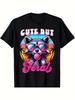 Cute But Feral Funny Trash Panda T-Shirt Unisex Cotton Crew Neck T-Shirt - Comfortable and Breathabl