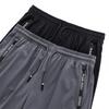 Men's Summer Ice Silk Quick-Dry Elastic Shorts - Lightweight, Breathable Sportswear for Youth.
