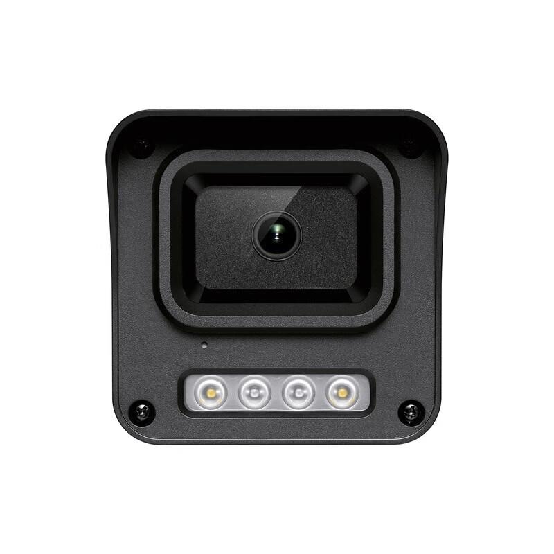 TP-Link 8MP POE Full-Color Outdoor Security Camera CN plug (adapter included)