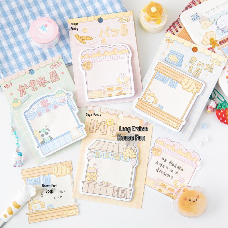 Tang Shi Cute Food Series White Kraft Sticky Notes for Office & Students