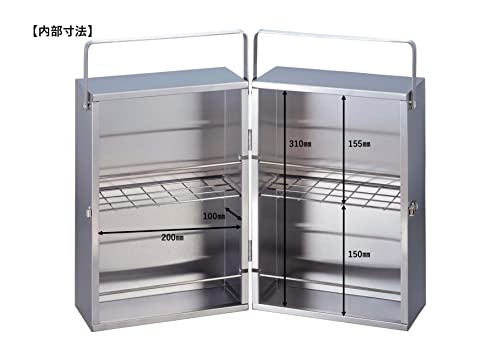 Captain Stag UP-2010 Spice Box, Stainless Steel Multi-Box, Tall, Framework