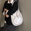 White Miffy Bunny Tote Bag With Print And Magnetic Closure For Urban Style