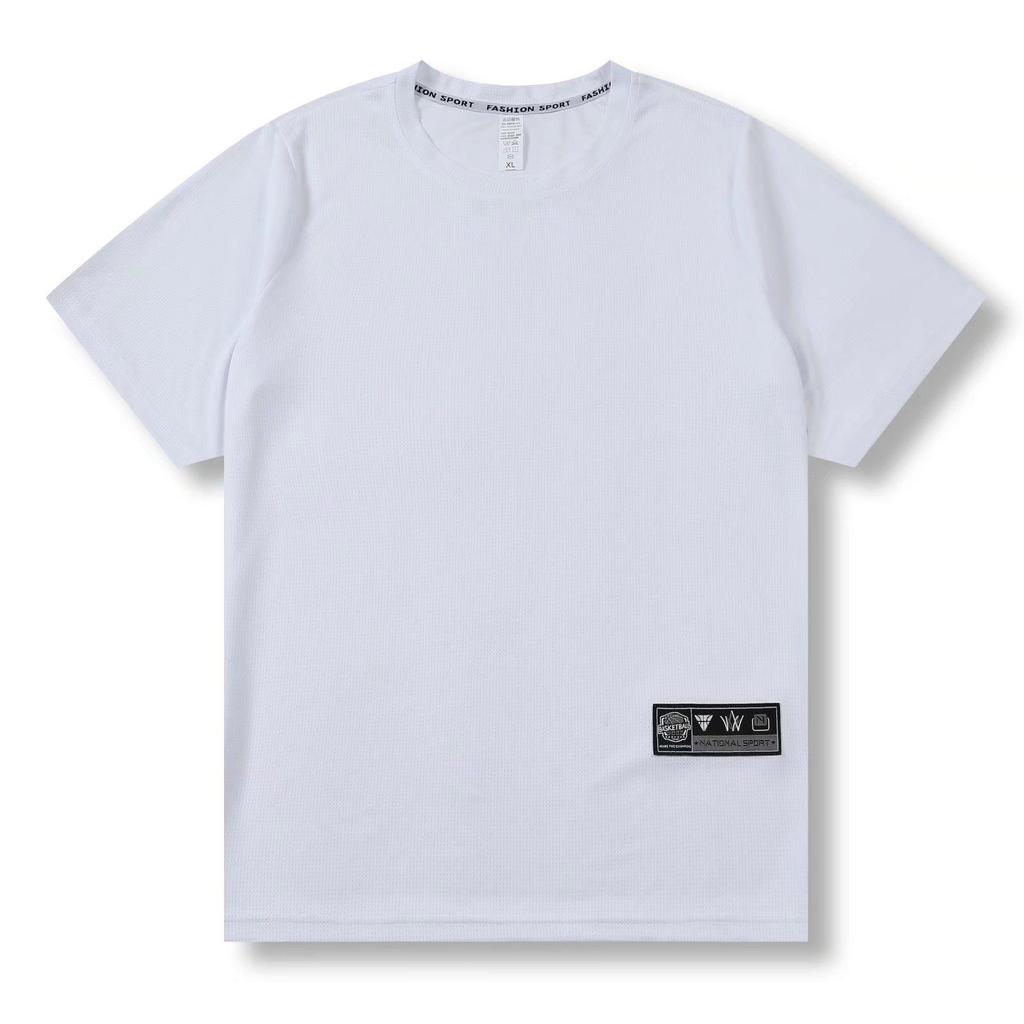 Men's Quick-Dry Breathable Basketball Training T-Shirt with Personalized Printing
