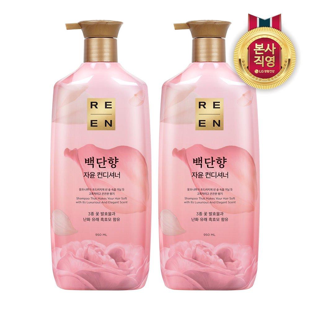 

ReEN Sandalwood Conditioner 950ml x2