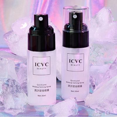 30 ml sprej na úpravu make-upu Osvěžující osvěžující rozjasnění tónu pleti Jednotné zakrytí těla Rozjasňující rozjasňovač make-upu sprej pro ženy