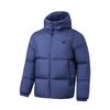Men's Jacket Down Jacket Men's Dark Bowl Blue