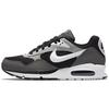 Herrenschuhe – Sportschuhe