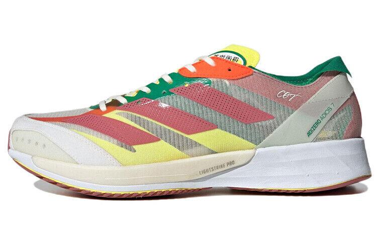 adidas Adizero Adios 7 Beam Yellow/Bold Green/Wonder Red - HQ1069 40